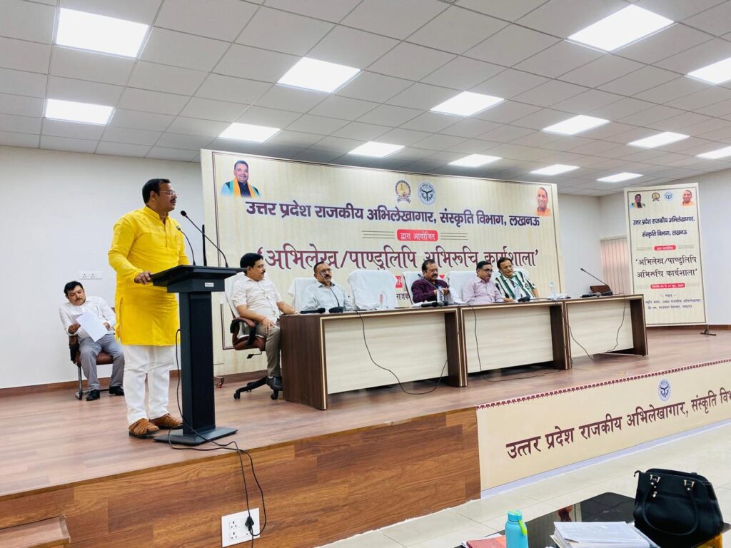 Home whatsapp image 2026 01 02 at 3.54.09 pm