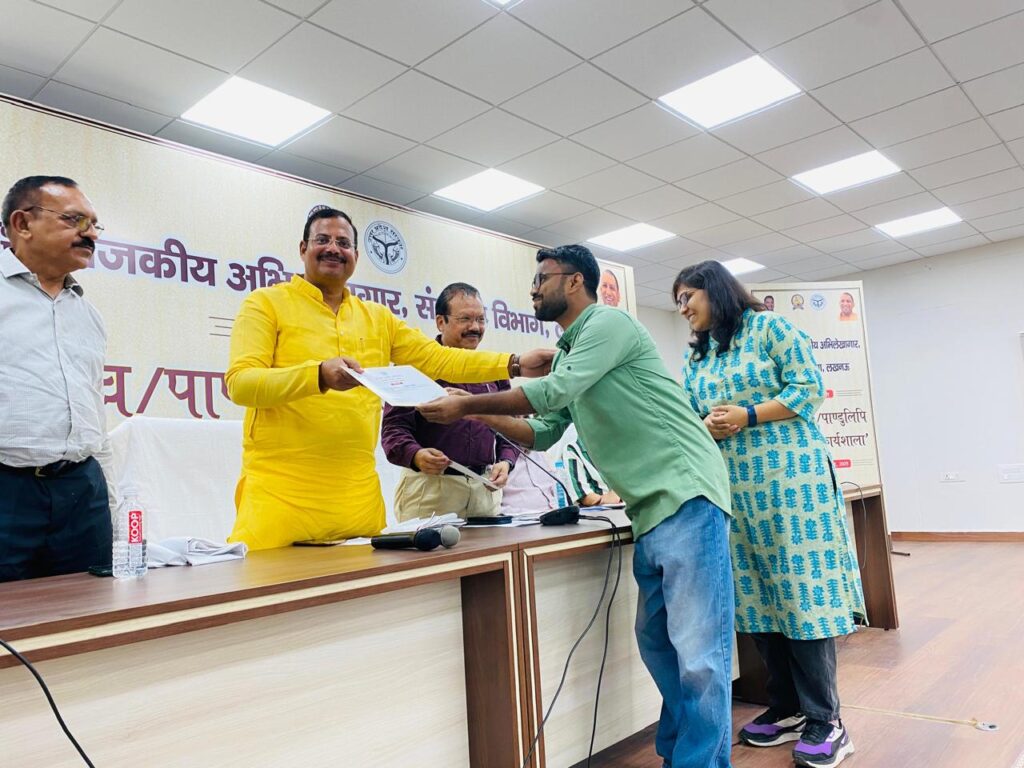 Home whatsapp image 2026 01 02 at 3.54.10 pm (1)