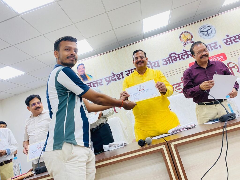 Home whatsapp image 2026 01 02 at 3.54.10 pm